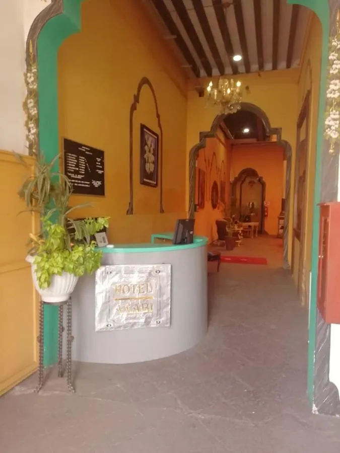 Hanabi Querétaro México